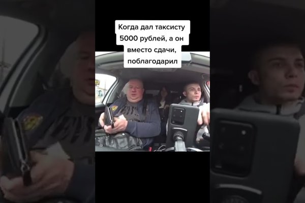 Кракен это наркота