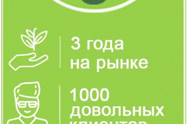 Почему не работает кракен сегодня