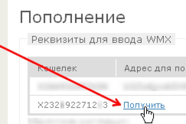 Кракен дарк ссылка