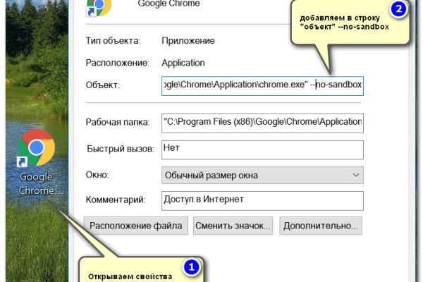 Как выводить деньги с кракена