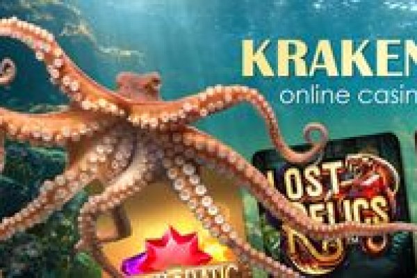 Кракен сайт официальный kraken014 com