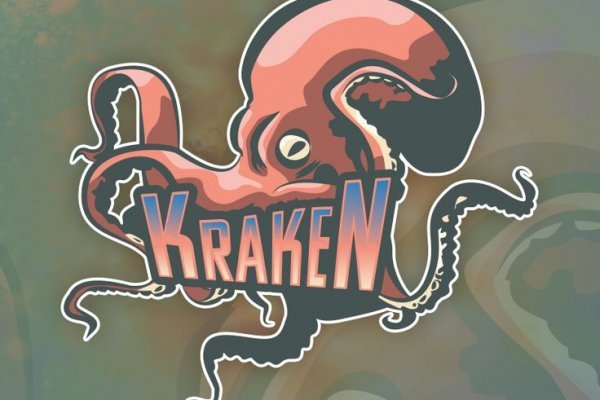 Kraken onion зеркала 2024