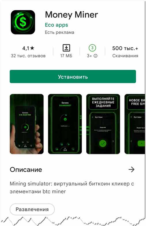 Kraken ссылка для тору