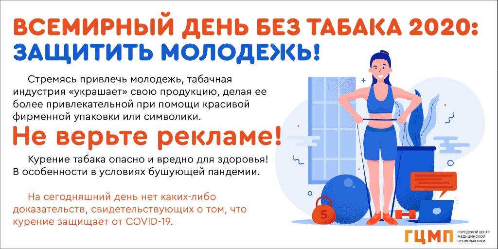 Ссылка на кракен тор браузер